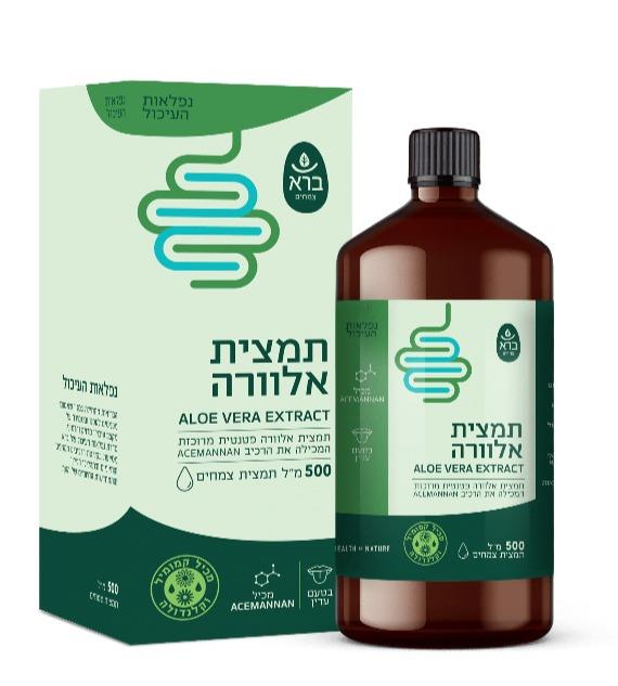 Aloe Vera Drink | תמצית אלוורה