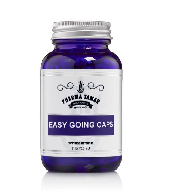 איזי גואינג | EASY GOING CAPS